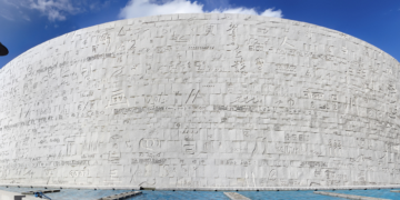 The Mysterious Disappearance of the Library of Alexandria